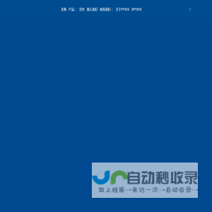 深圳沙发茶几租赁,桌椅租赁,遮阳伞帐篷出租,隔离带刀旗铁马讲台租赁——深圳新兴租赁公司