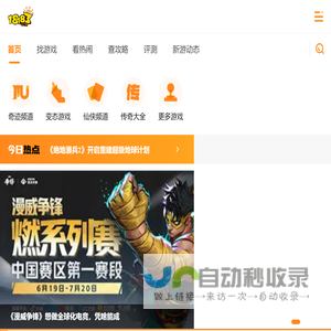 掌柜帮_意法_杭州精品女装批发市场_女装面料批发_箱包批发_鞋类批发