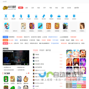新霸州体育-热爱你的热爱