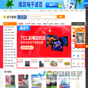 商都车网_郑州汽车报价_郑州汽车_河南汽车—河南亲民、实用、权威的汽车网站