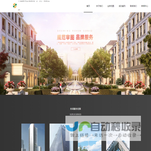 安度Arttoo_歌夫COFULL_大戏W-hear_音频话筒开发、制造_广东安度电子科技有限公司