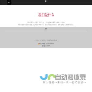 医学教育网-正保旗下大型医学考试网站！
