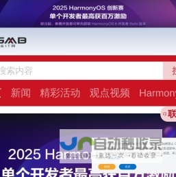 【中小企业IT网】数字化转型 | 中小企业IT采购首选平台