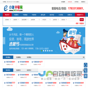 凯菲蛋糕