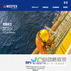 贵州汉周台酒业有限公司