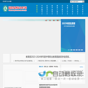 www.haodan365.com每天千款优惠券秒杀