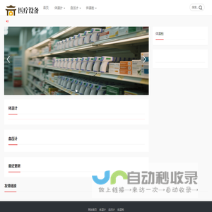 清华大学出版社--首页