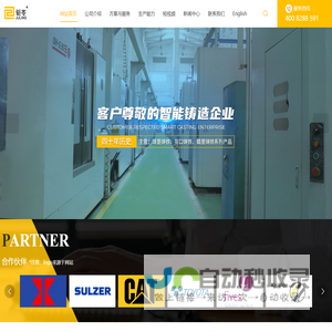喜美恩,喜美恩健康管理,浙江喜美恩健康管理 - 浙江喜美恩健康管理有限公司