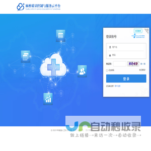 千年3_千年3私服_千年私服《好友千年3官网》