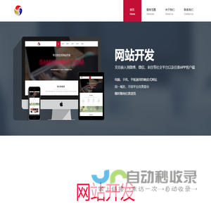 抚州鸿硕信息技术有限公司