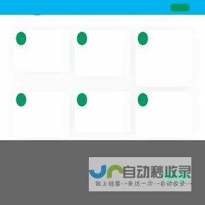 片头网 -- 片头网