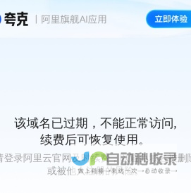 广州市讯海电子有限公司_ 功率表/万用表_频谱仪_二手频谱仪_网络分析仪_综合测试仪_误码仪_元器件测试仪器_射频和微波测试附件