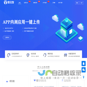 KBG金属穿线管,JDG金属穿线管厂家-文安县成龙管业有限公司