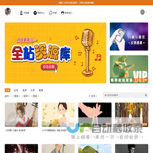 大伟吉他教室 | 吉他视频-吉他谱-在线吉他教学-吉他教程-尽在大伟吉他