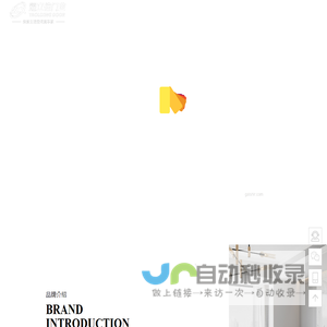 耀立信门业 - 耀立信防盗门,耀立信防盗门,耀立信全屋定制，耀立信整木定制,耀立信木门,耀立信生态木门,耀立信无漆木门,永康市耀立信门业有限公司