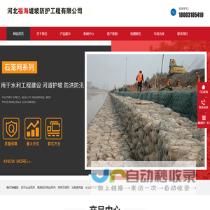 深圳市太极医疗科技有限公司