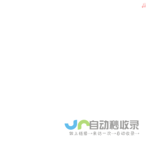 无声大爱，感谢您的付出 这里有一份您的2024年专属记忆待查收！