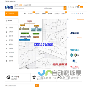 掌柜帮_意法_杭州精品女装批发市场_女装面料批发_箱包批发_鞋类批发