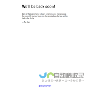 爱齐隐适美后台管理系统