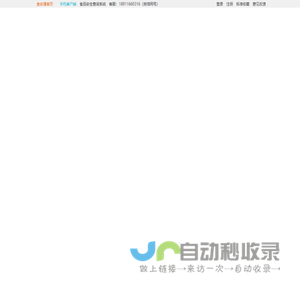 聚二甲基二烯丙基氯化铵|聚季铵盐PQ-张家港凯宝来环保科技有限公司
