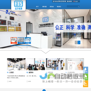 抖音下拉词优化软件_抖音下拉词技术【hwrdxl.com】下拉词优化_抖音下拉框如何刷