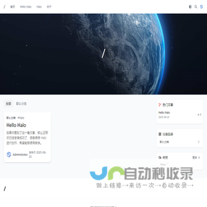 德力西电气|滨州德力西电气|滨州德力西电气总代理|滨州德力西电气总代理