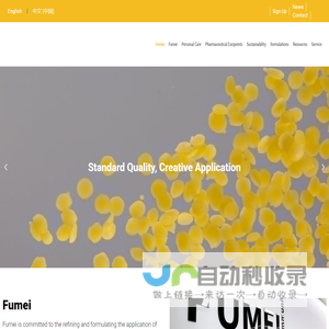 Home - Fumei