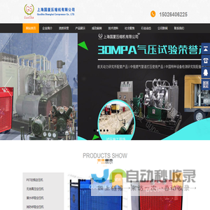 硕果学堂