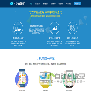 广顺建设-堵漏翻新-厂房防水-堵漏维修-防水工程-上海广顺建设工程有限公司