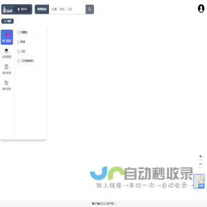 品创梦想家