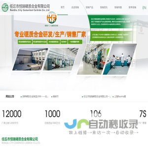 定制纪念章_定制纪念金银币_纪念章制作厂家_定制金银币_上海一币造币