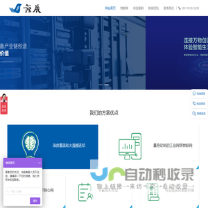 昆山网站建设_昆山网站优化_昆山seo优化_昆山网络推广_昆山优化公司-昆山旌展信息科技有限公司-昆山旌展信息科技有限公司