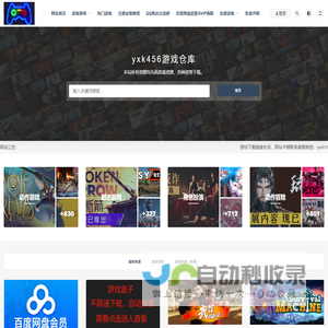 3GQQ家园社区-3GQQ.CN