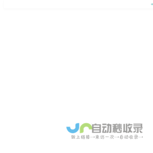 云次方网络-动态ip-动态vps-拨号vps-代理ip