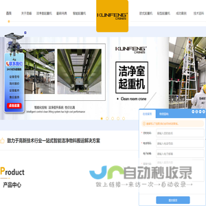 京都和室|北京榻榻米和室茶室领导者-从事榻榻米定做、和室茶室设计、福斯码障子纸和室材料批发和销售