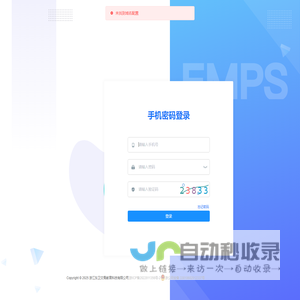 新霸州体育-热爱你的热爱