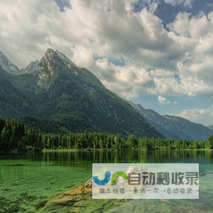 新达农机售后服务平台