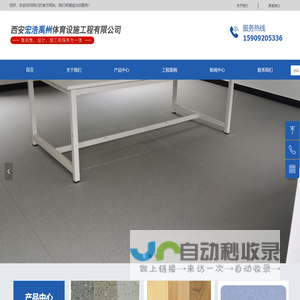 智能电表产品设计-开关电源设计方案-测试验证-杭州得明电子有限公司