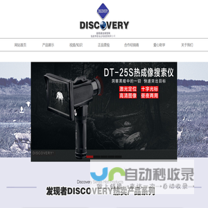 上海恒基浦业资产管理有限公司