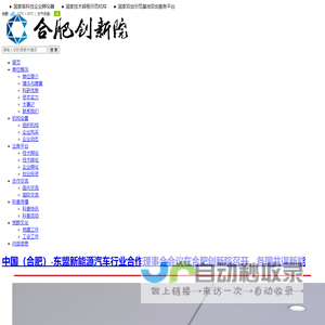酷代码-热门手机游戏下载-实用的免费软件下载基地