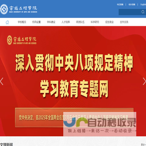 防爆高低温-防爆冷热一体机组-低温防爆-防爆复叠式制冷机组-冷水机-江苏康士捷机械设备有限公司