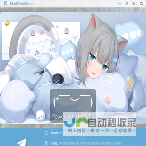 北京天翱科技有限公司