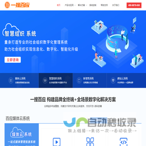 LabTech 电热板-LabTech 消解仪-ETHOS UP微波消解仪-杭州毫氪科技有限公司