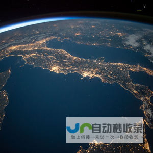 国晖科技 – 智控