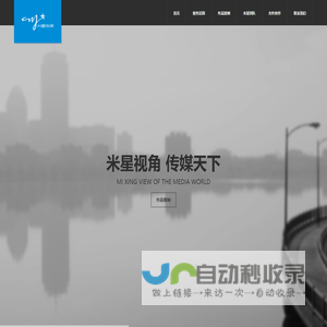 平阳第一社区 平阳网平阳信息网 -  Powered by Discuz!