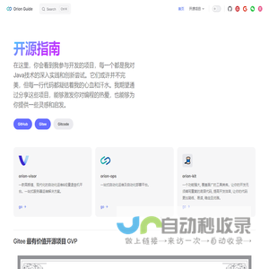 天津市通德生物科技有限公司