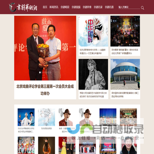 法国IDee创意饰品项链|艺术首饰戒指|高档饰品珠宝品牌摄影展