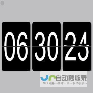 消防资源网,消防规范·技术标准·产品标准大全,消防招标、中标公示,消防项目信息,注册消防工程师,消防人的专业平台