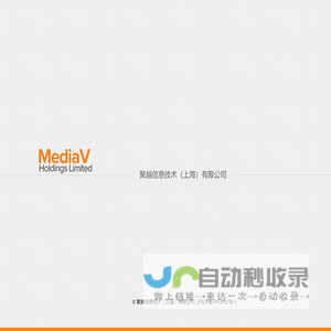 塑料模具钢,热作模具钢,德国萨尔锻钢, 德国萨尔锻钢代理商,塑料模具钢,热作模具钢 - 深圳市德瑞特模具钢材有限公司
