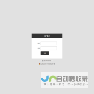 宝典图片